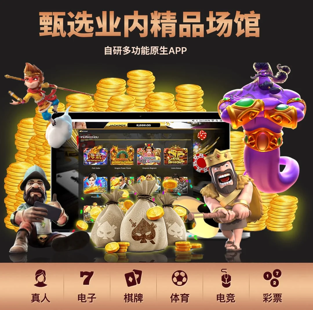 pg电子老虎机-PG电子老虎机的魅力与探索-pg电子老虎机| PG模拟器 | PG模拟器官方网站 - PG emulator