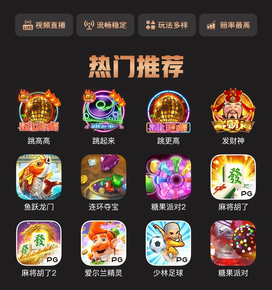 pg电子老虎机-PG电子老虎机的魅力与探索-pg电子老虎机| PG模拟器 | PG模拟器官方网站 - PG emulator
